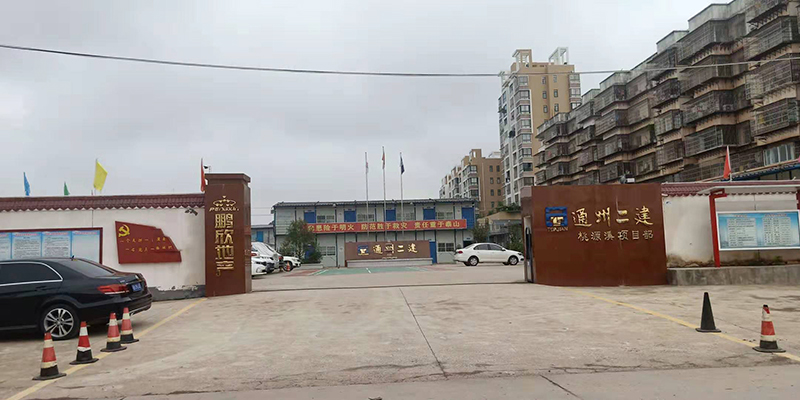 江西思綺建筑工程有限公司助力新贛南大道高架橋、沙河